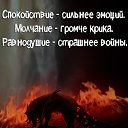 ���� �����, ����� - ��������� 19 ���� 2019 � ������ ���� ����������