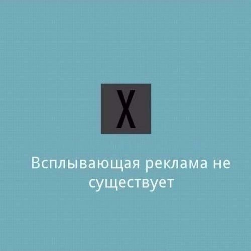 ,  ! - 3