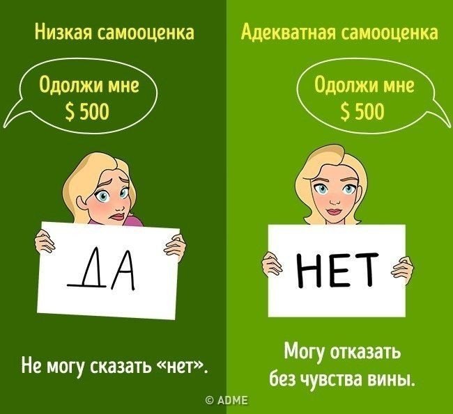     !