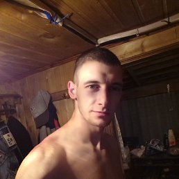 �������, ���, 31 ���