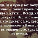  *Galina*, , 54  -  1  2019    