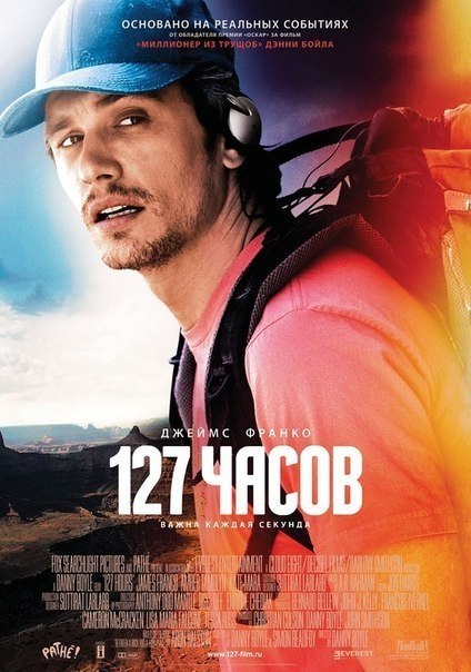 127 ac (2010).: , , , .    ...