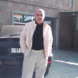 Hrach, ������, 63 ����