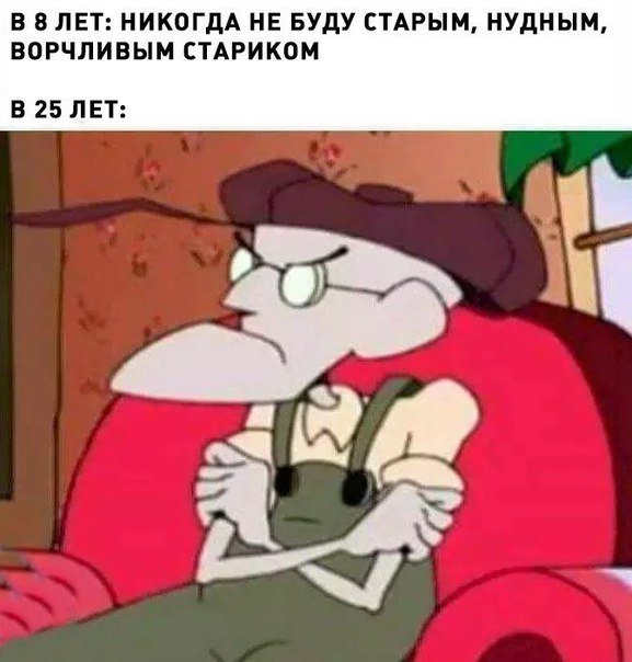 ? ,  ! - 19  2019  03:49