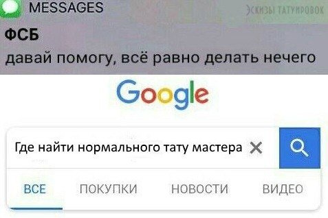 ,    - 15  2019  03:48