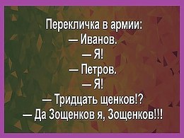 ☆ ☆ - 1  2019  03:54
