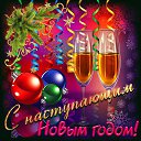 ���� ������, ������ - ��������� 31 ������� 2019 � ������ ������ ��������
