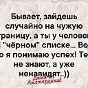 ���� �����, �������, 53 ���� - ��������� 15 ��� 2019 � ������ ���������