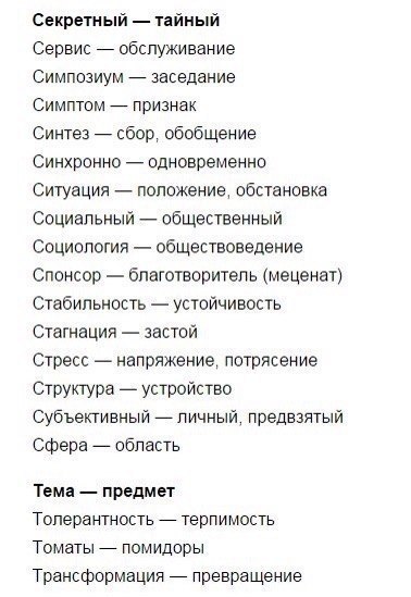     !      100%. pa ,  op e ... - 7
