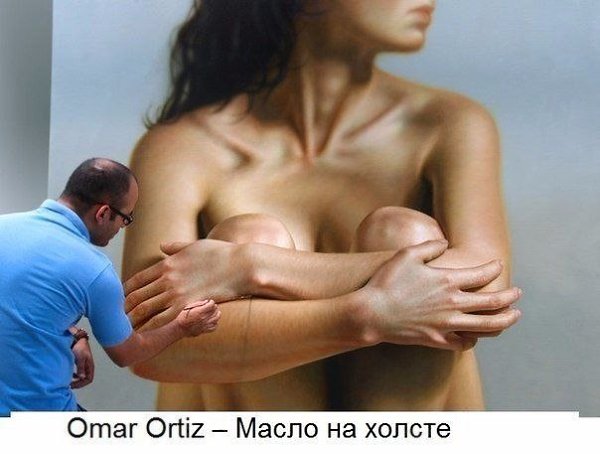 Художники, чьи работы заставят вас усомниться в том, что видят ваши глаза - 3