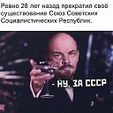 ���� ����, �������� - ��������� 2 ������ 2020 � ������ ���� ����������