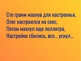  - 1  2019  23:55
