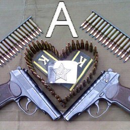 �����, ���������, 38 ���