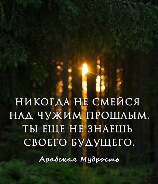     - 1  2019  18:58