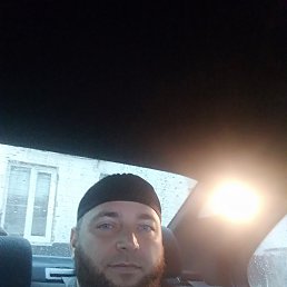 Ramzan, , 39 