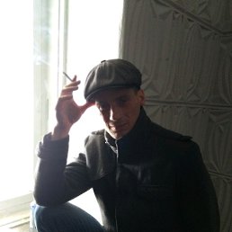 ���� ������, ������, 45 ��� - ��������� 8 ������� 2019