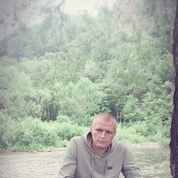 �������, ���������, 44 ����