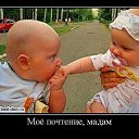 ���� ����, ����� - ��������� 25 ������� 2019 � ������ ���� ����������