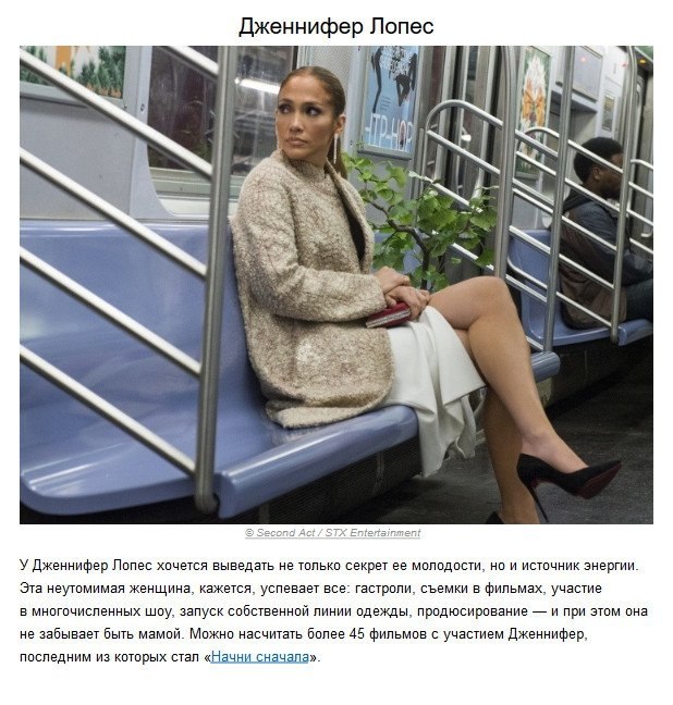 ,     .#@woman.blog