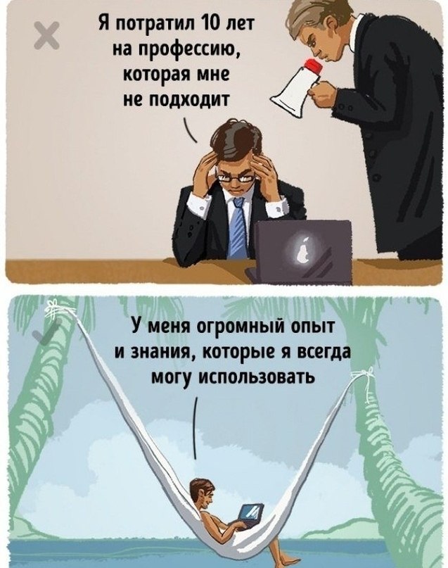  o ya  coxpa o. ? - 4