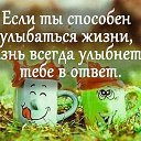 ���� ������, ����� ������, 58 ��� - ��������� 20 ������� 2019 � ������ ������ ��������