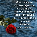 ���� ������, ���� - ��������� 3 ������� 2019 � ������ ���� ����������