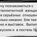 ���� ������, �����-��������� - ��������� 24 ���� 2019 � ������ ������ ��������