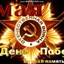 ���� ��������, ���������, 70 ��� - ��������� 6 ��� 2019 � ������ ������ ��������