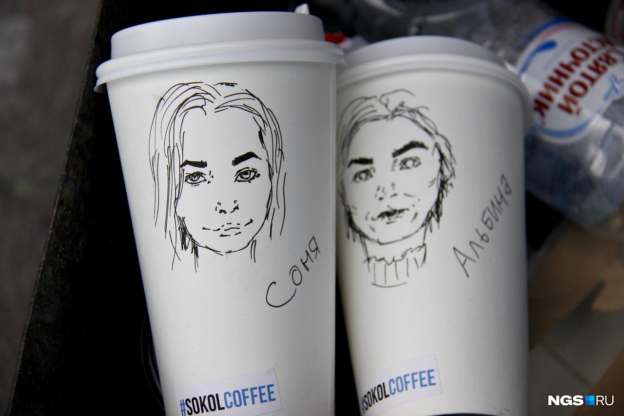 SOKOL COFFEE.   ,      ! - 5