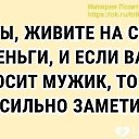 ���� N@t@ly@, ���������, 53 ���� - ��������� 1 ���� 2019 � ������ ������ ��������