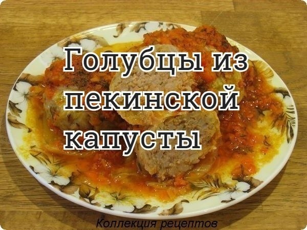 #.  - 14 ;(+) - 500 ; - 10 .;  ...