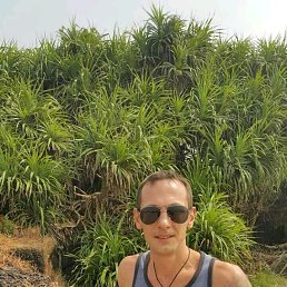 �������, ������, 45 ���