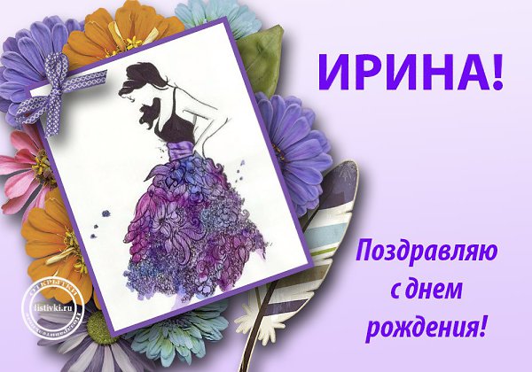   ,    . - 18  2019  10:29