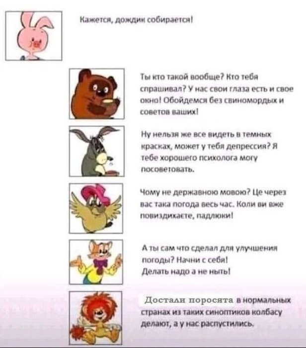    . ,     -     .  ,   ...