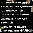  🤴, , 45  -  8  2019    