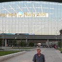 ���� ����, �������, 71 ��� - ��������� 28 ������� 2019 � ������ ���� ����������