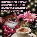 ���� ������, ��������, 57 ��� - ��������� 13 �������� 2019