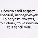  , , 56  -  2  2019    