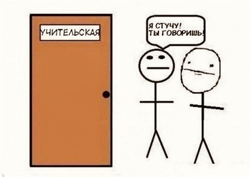    ?)