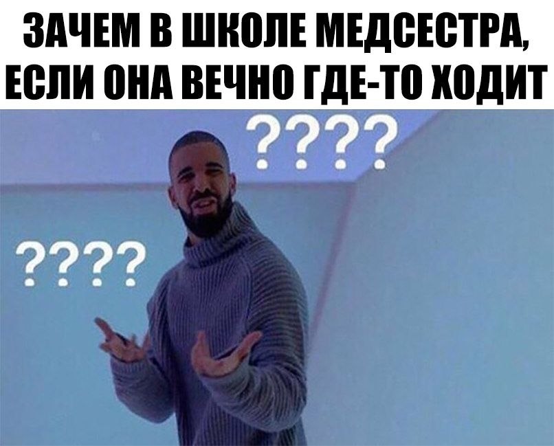    :D - 11  2019  01:54