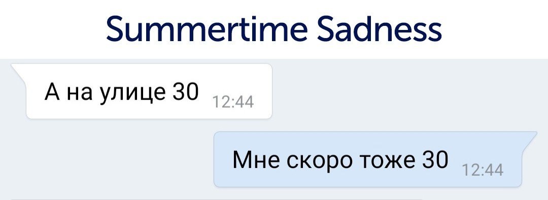  - 13  2019  18:22