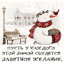 ���� ��������, �����-��������� - ��������� 27 ������� 2019 � ������ ������ ��������