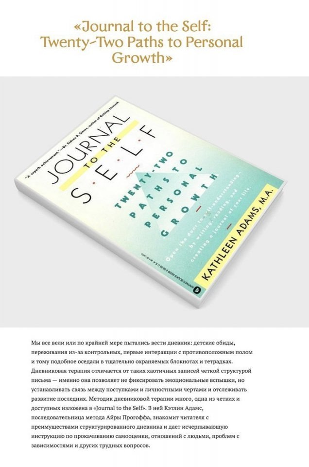 �����, ������� ������� ����� �����! ����� ���������� �� �������������? #����������@ican - 6