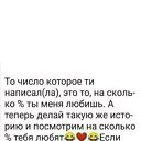 ���� ������, �����, 25 ��� - ��������� 6 ������ 2019