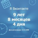  , , 57  -  19  2019    