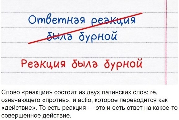 , oope e co coepa - 4