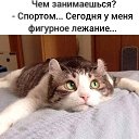 ���� �������� ( �� �����...), ��������, 59 ��� - ��������� 2 ������ 2020 � ������ ���� ����������