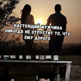 ���� ����, �����������, 49 ��� - ��������� 15 ���� 2020