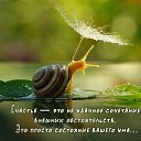 ���� ���� ���������, ���������� - ��������� 19 ������ 2020 � ������ ���������� ����