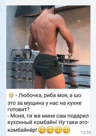  - 9  2020  15:03